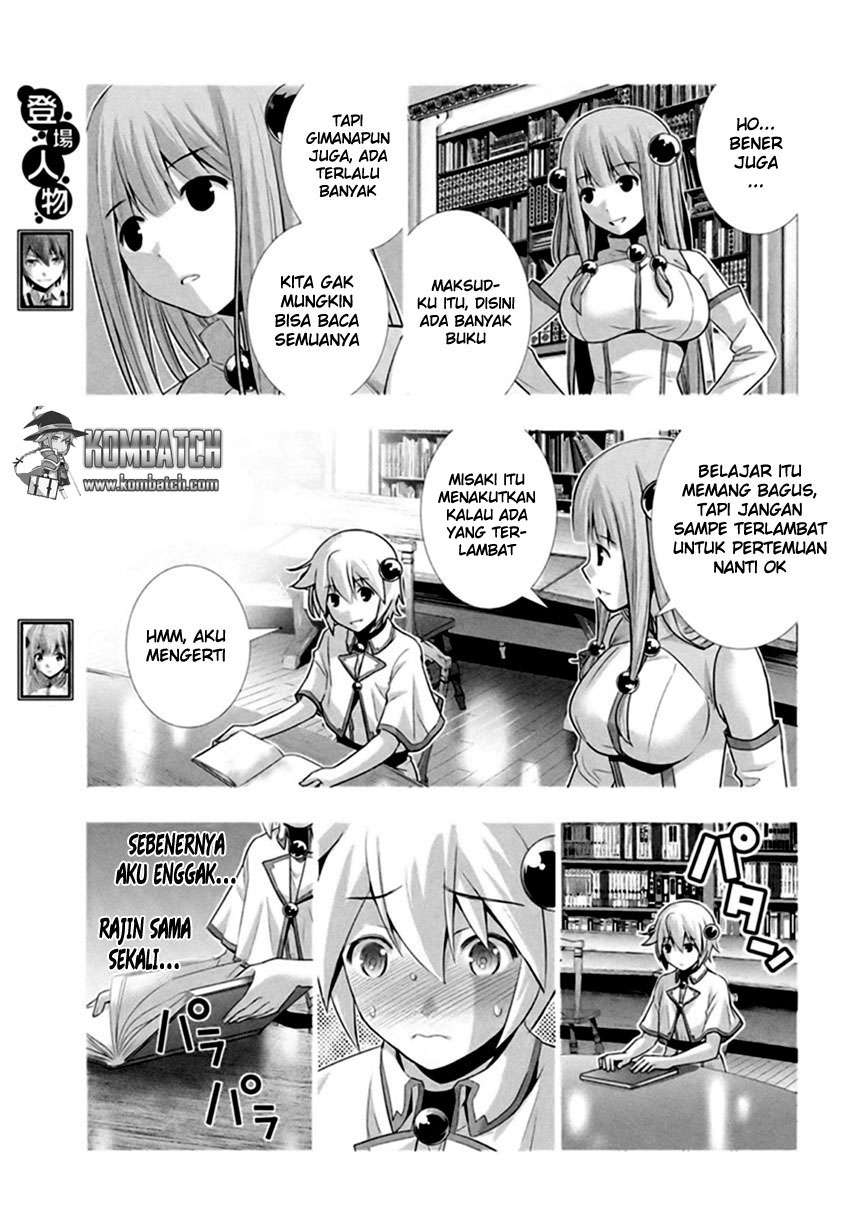 Parallel Paradise Chapter 0 – halaman 3
