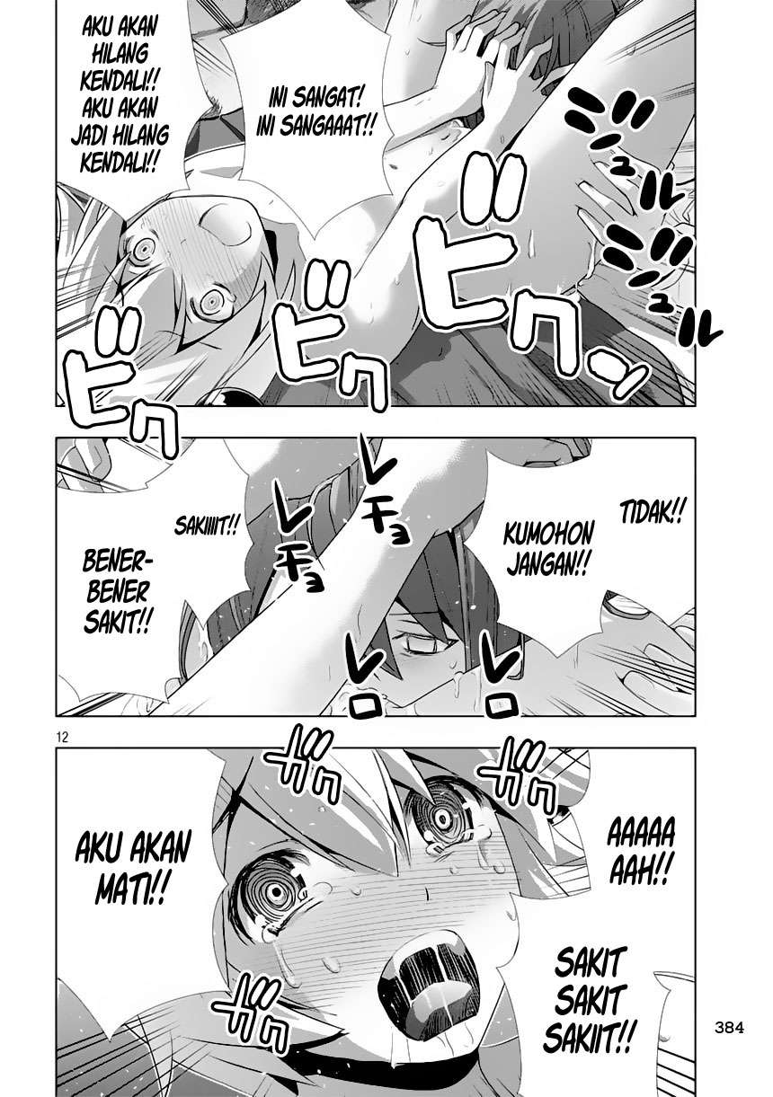 Parallel Paradise Chapter 0 – halaman 12