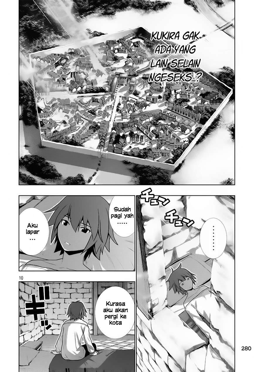 Parallel Paradise Chapter 0 – halaman 11