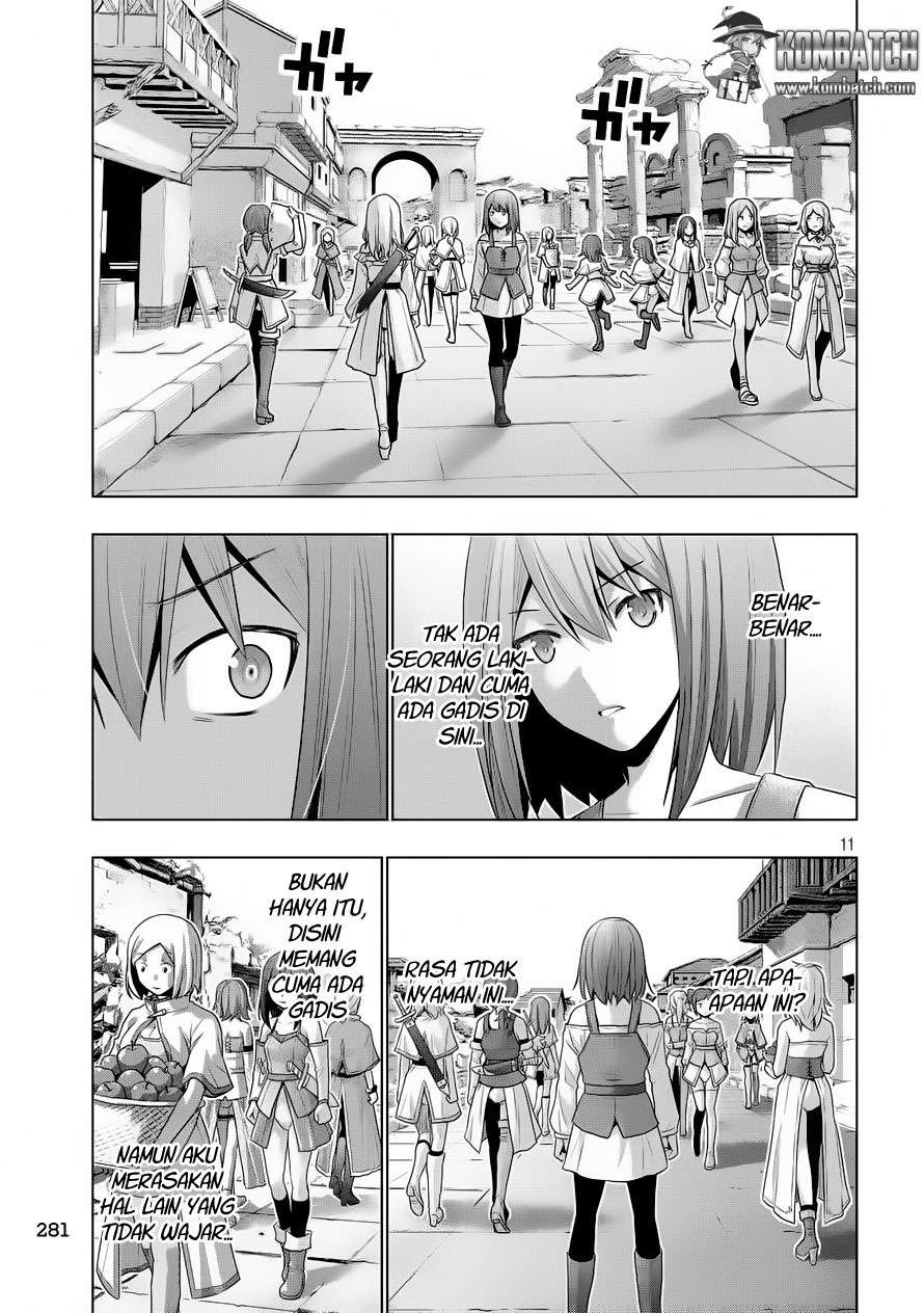 Parallel Paradise Chapter 0 – halaman 12