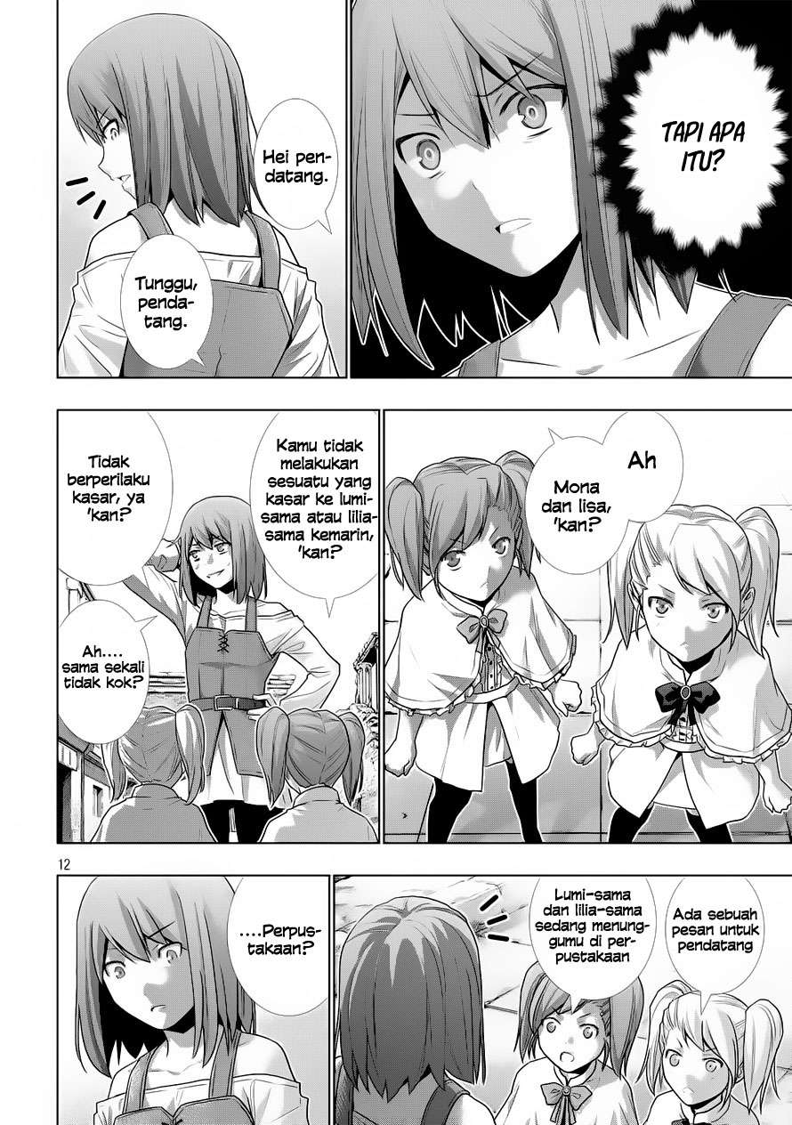 Parallel Paradise Chapter 0 – halaman 13
