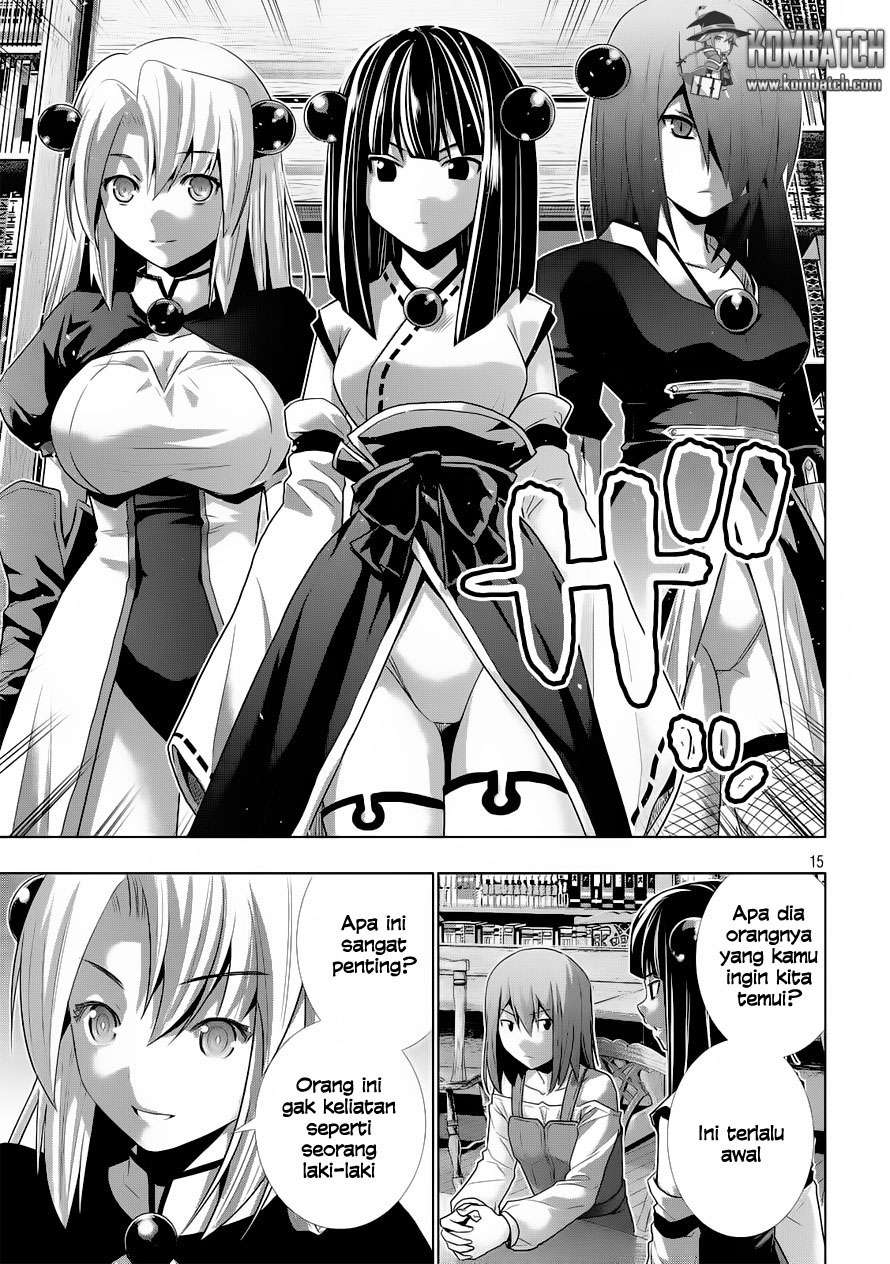 Parallel Paradise Chapter 0 – halaman 15