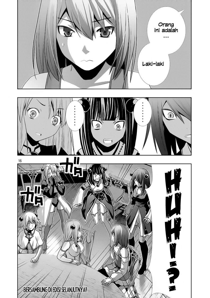 Parallel Paradise Chapter 0 – halaman 16