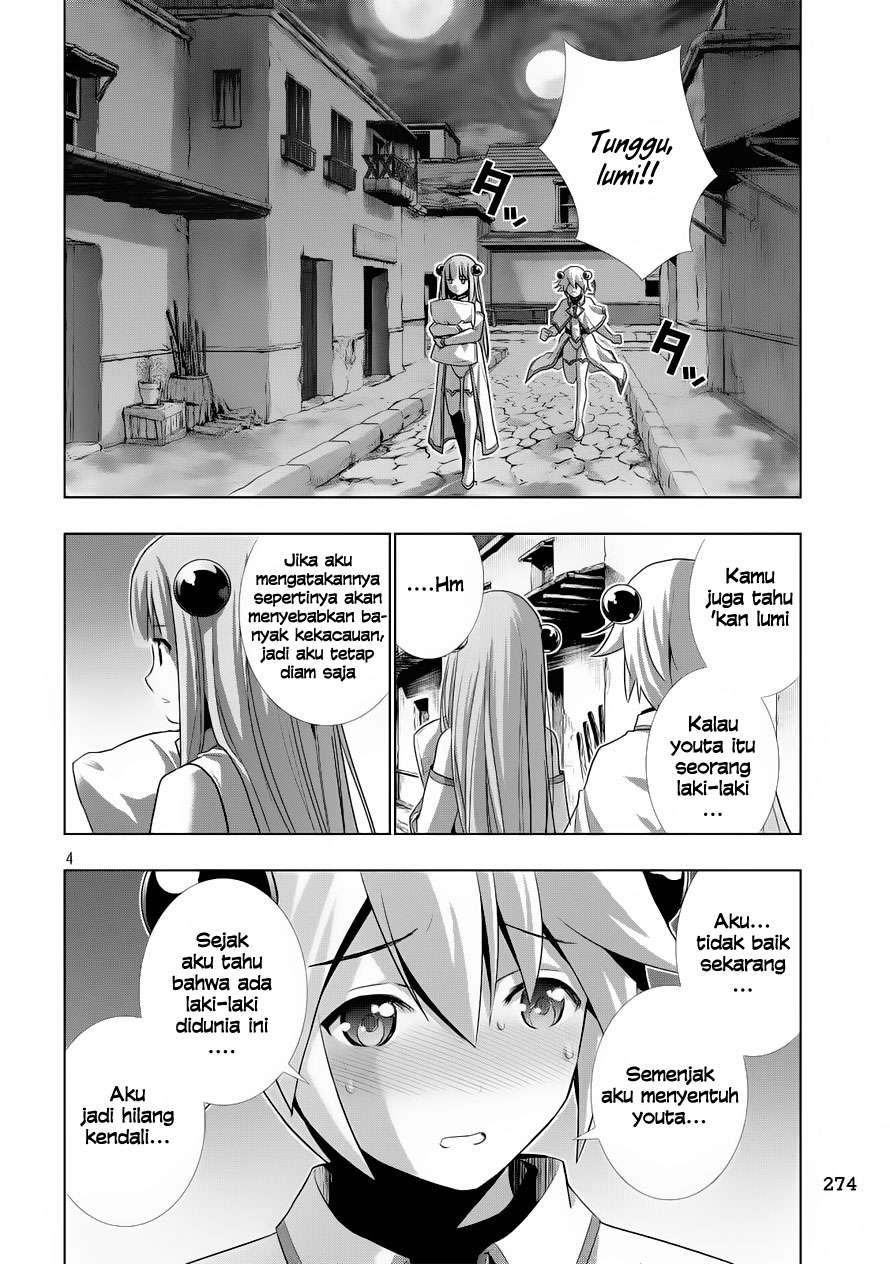 Parallel Paradise Chapter 0 – halaman 5