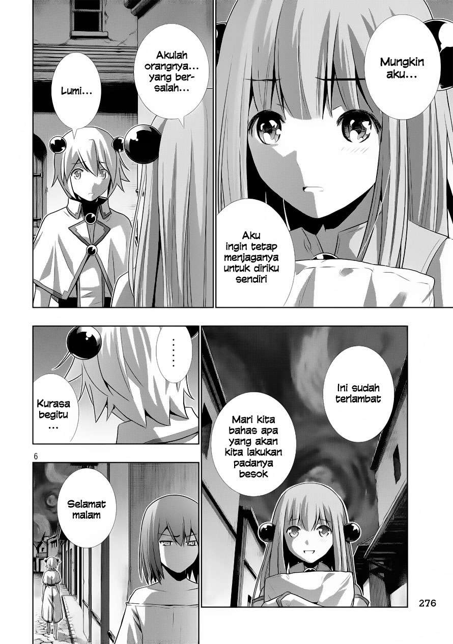 Parallel Paradise Chapter 0 – halaman 7