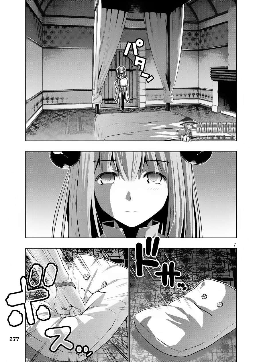 Parallel Paradise Chapter 0 – halaman 8