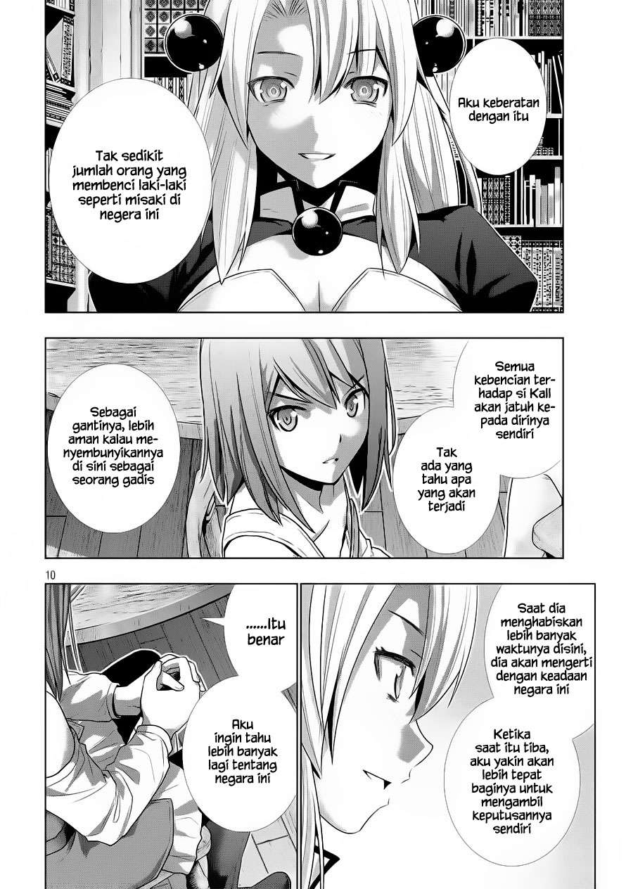 Parallel Paradise Chapter 0 – halaman 10