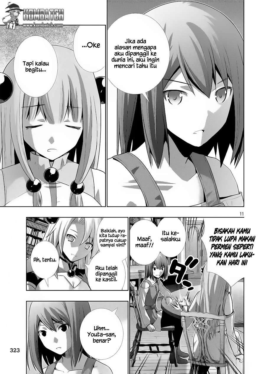 Parallel Paradise Chapter 0 – halaman 11