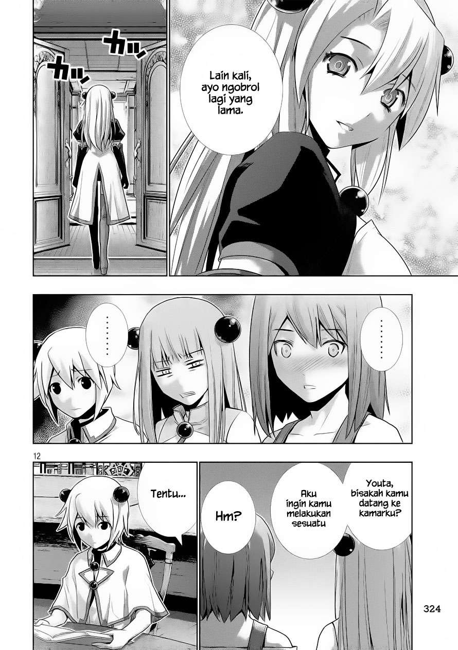 Parallel Paradise Chapter 0 – halaman 12