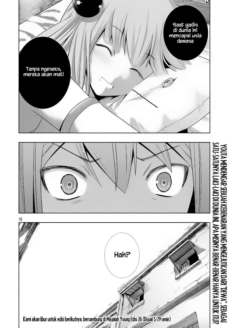Parallel Paradise Chapter 0 – halaman 18