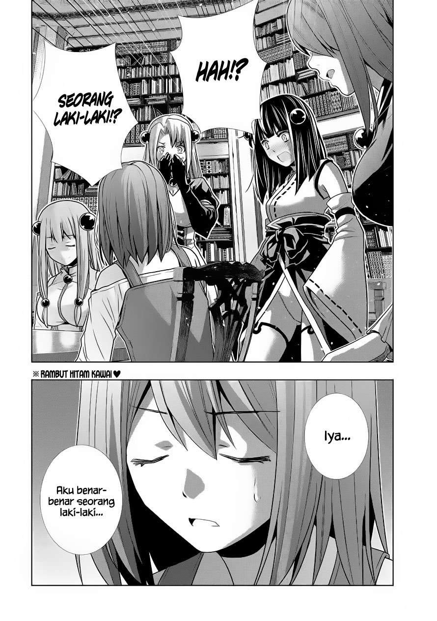 Parallel Paradise Chapter 0 – halaman 2