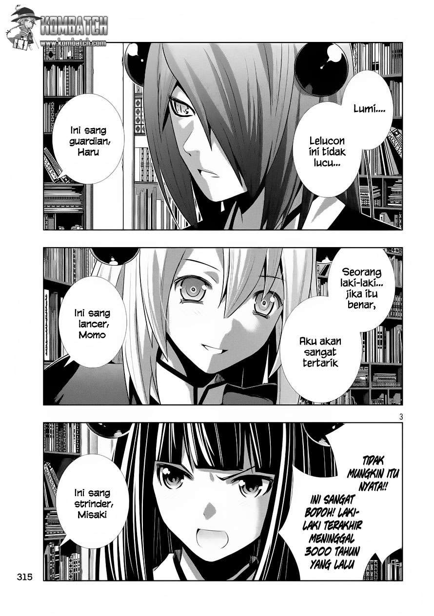 Parallel Paradise Chapter 0 – halaman 3