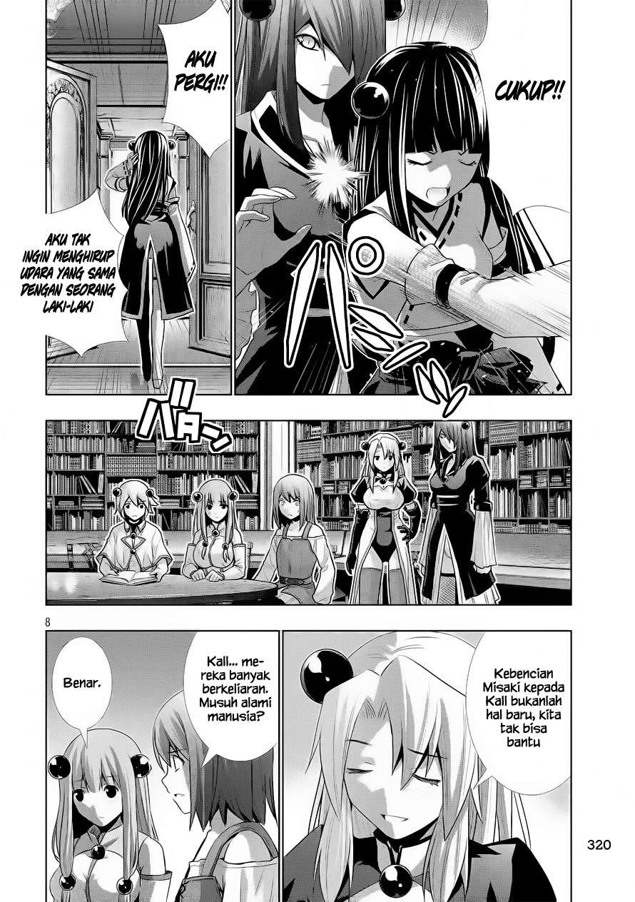 Parallel Paradise Chapter 0 – halaman 8