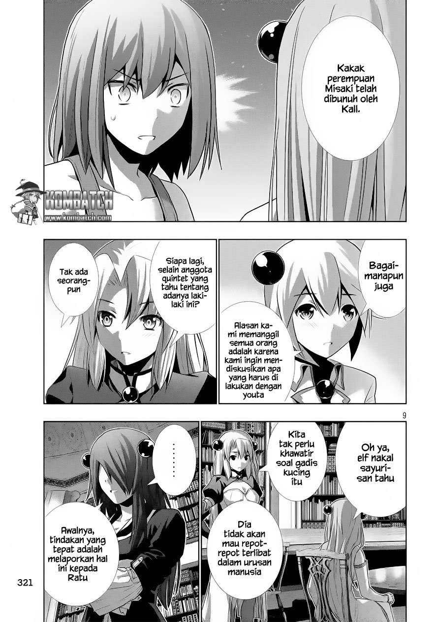 Parallel Paradise Chapter 0 – halaman 9