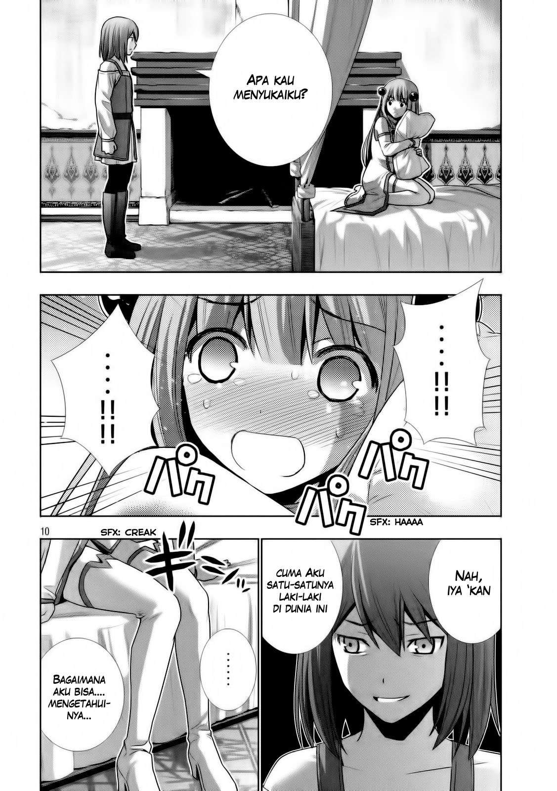 Parallel Paradise Chapter 0 – halaman 10