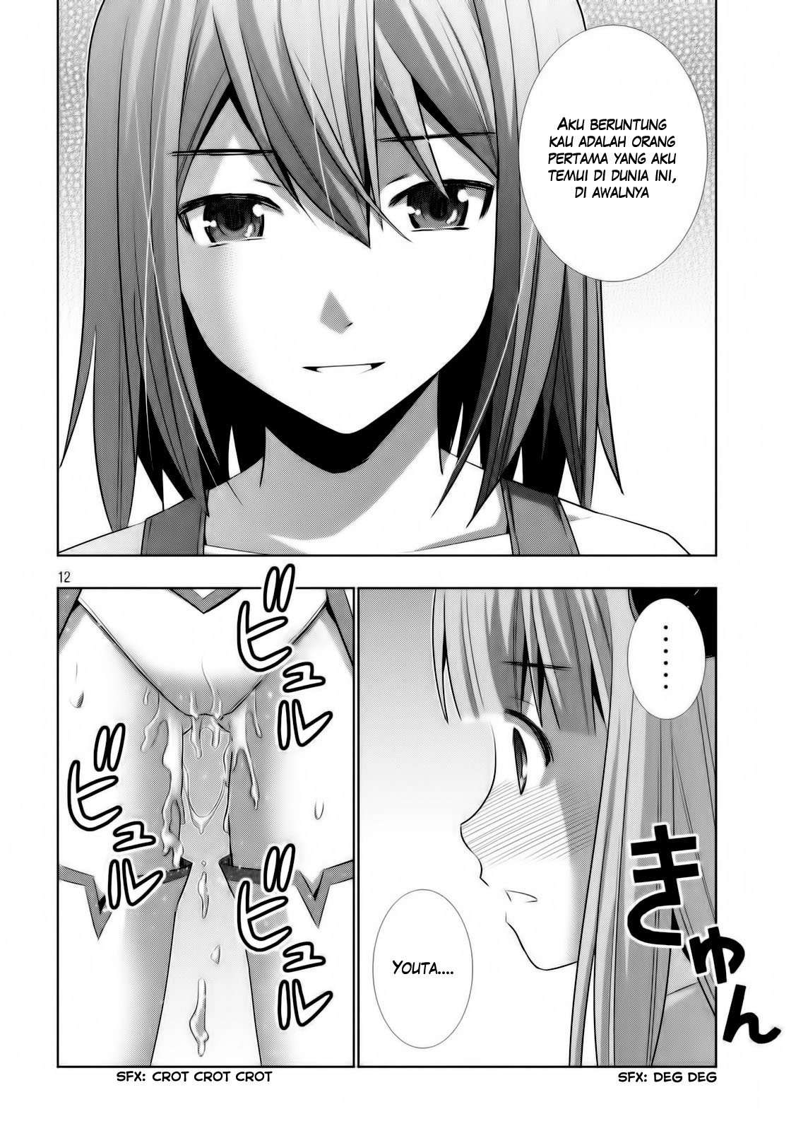 Parallel Paradise Chapter 0 – halaman 12
