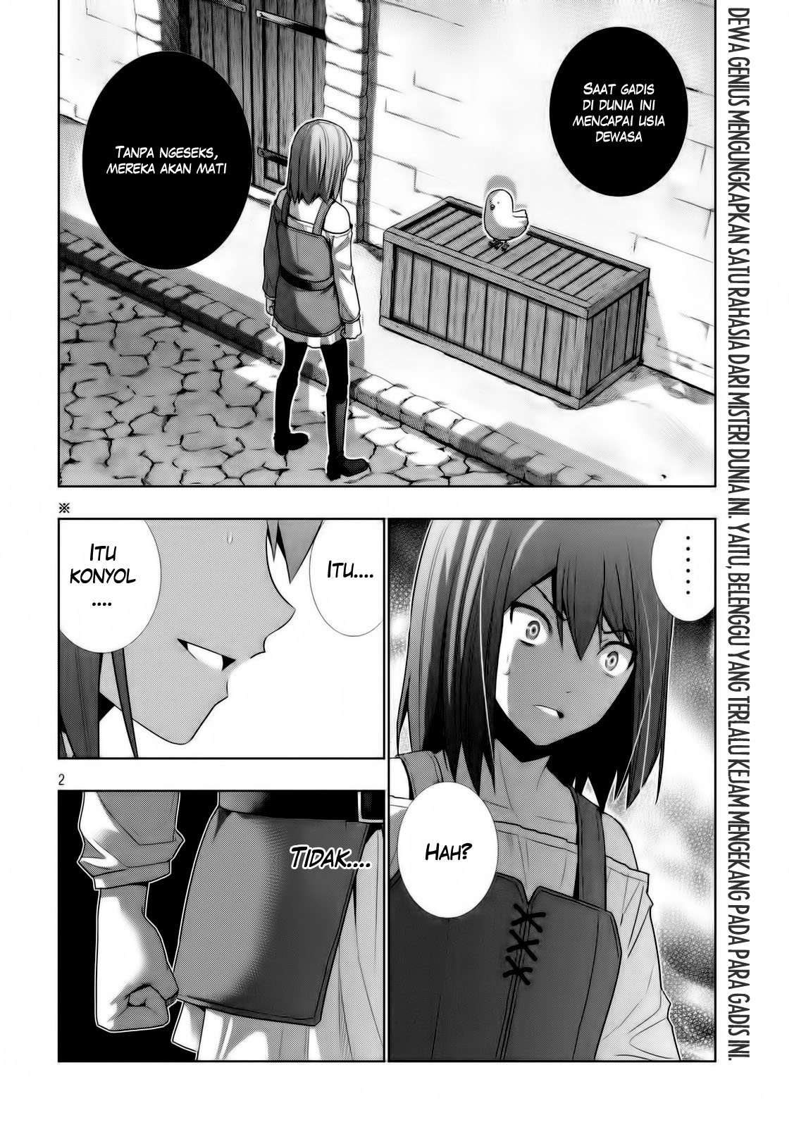 Parallel Paradise Chapter 0 – halaman 2