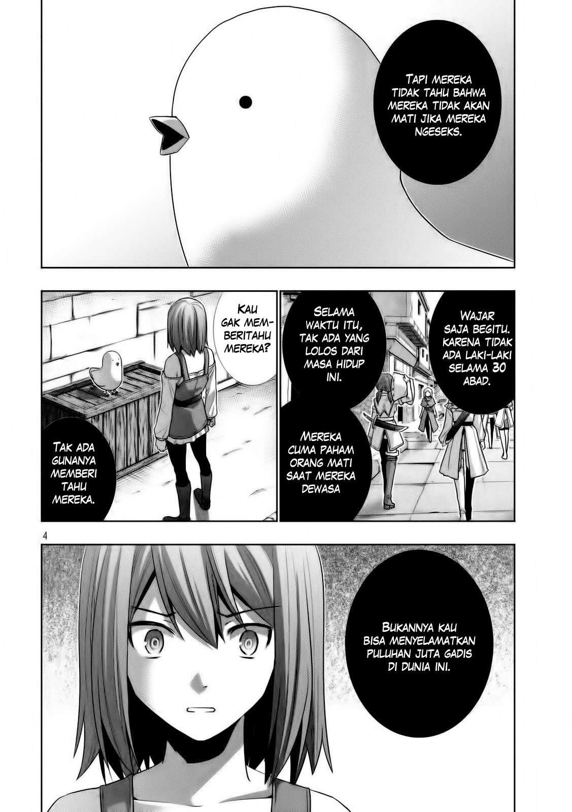 Parallel Paradise Chapter 0 – halaman 4