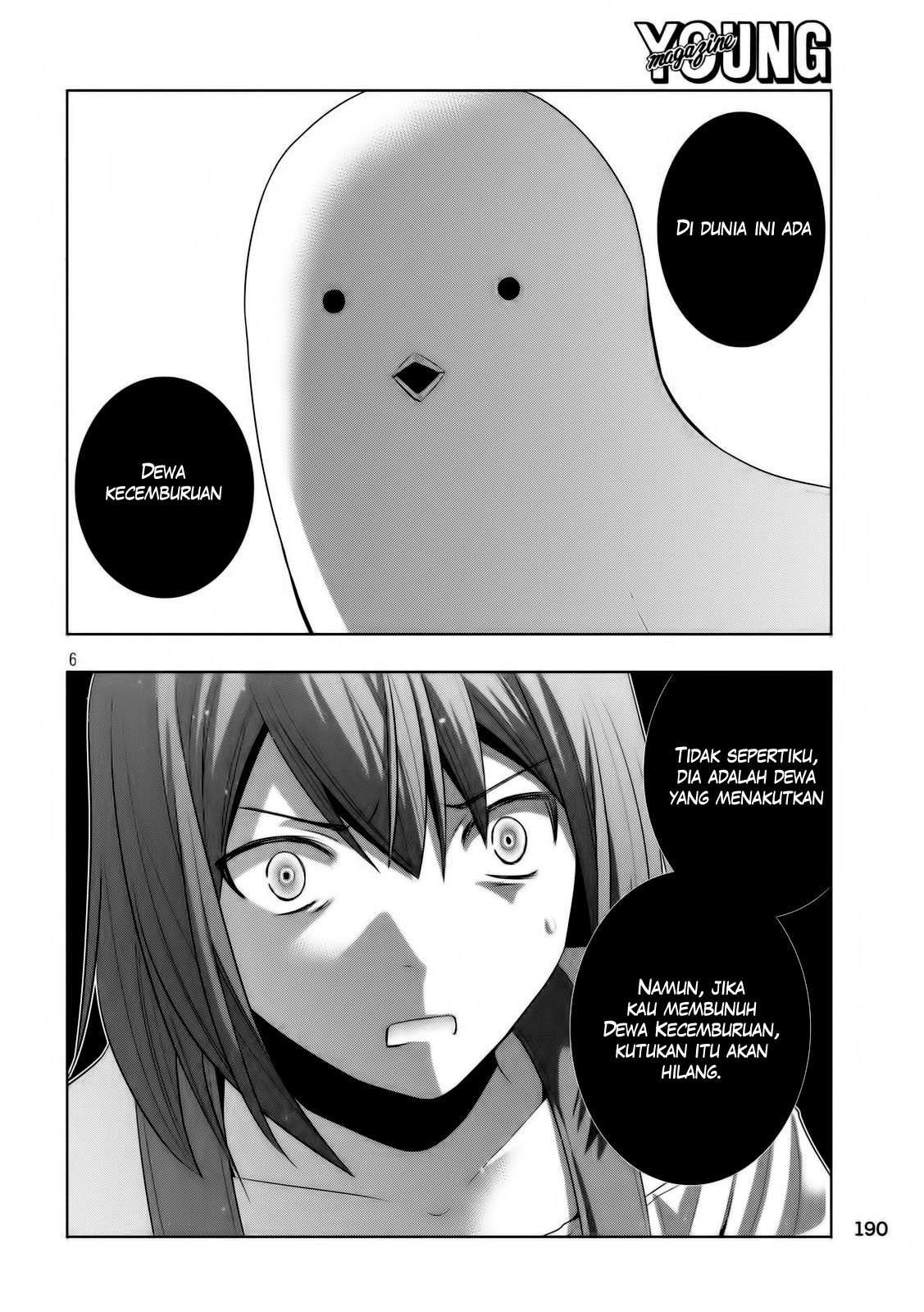 Parallel Paradise Chapter 0 – halaman 6