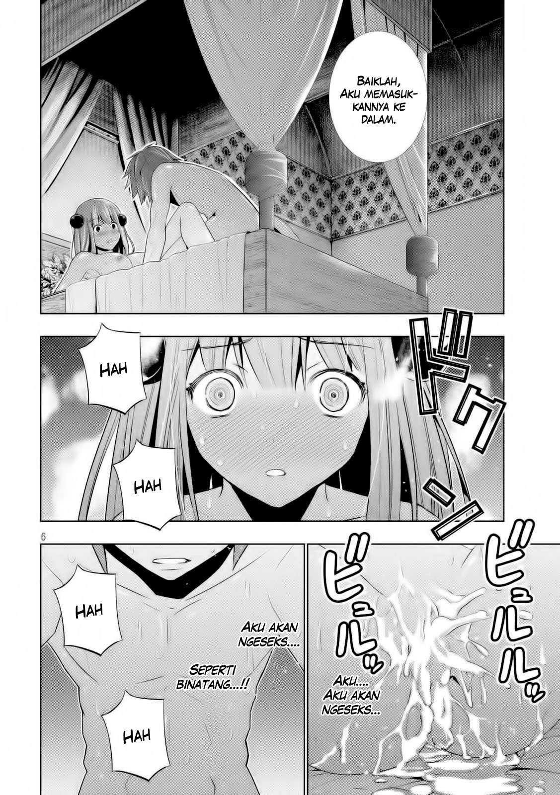 Parallel Paradise Chapter 0 – halaman 6