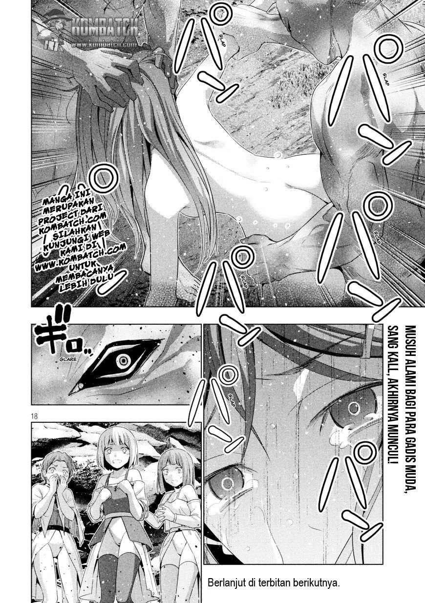 Parallel Paradise Chapter 0 – halaman 17