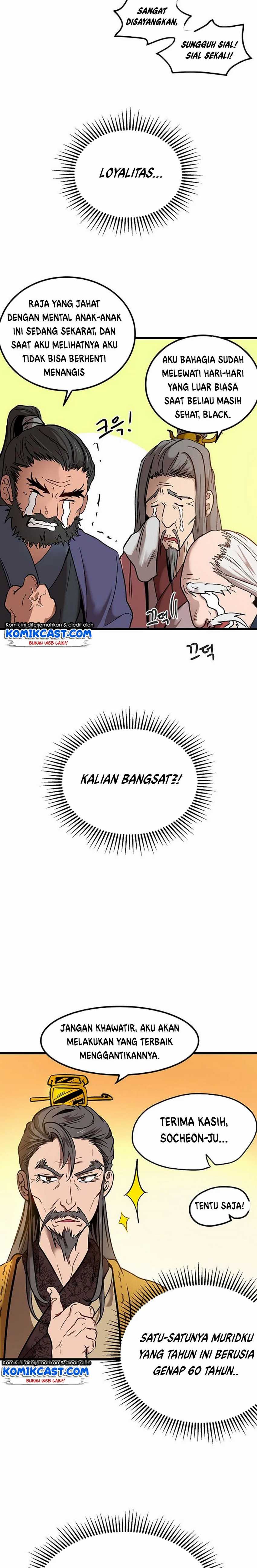 Path of the Shaman Chapter 1 – halaman 12