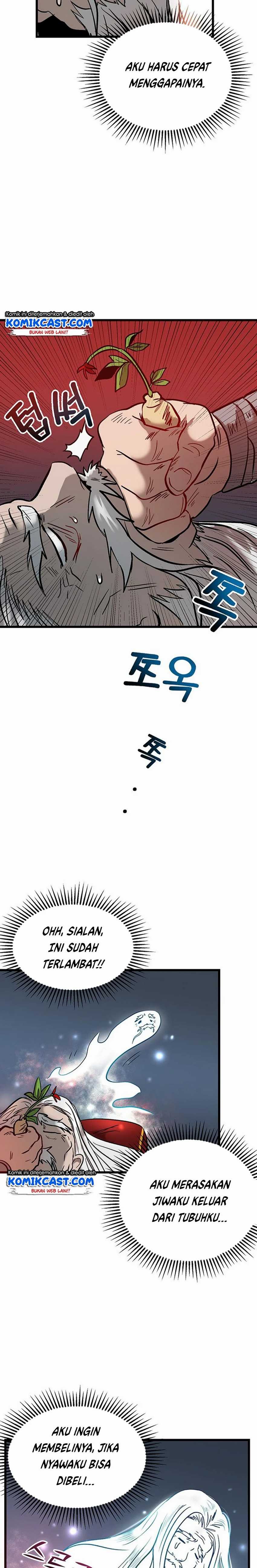 Path of the Shaman Chapter 1 – halaman 22
