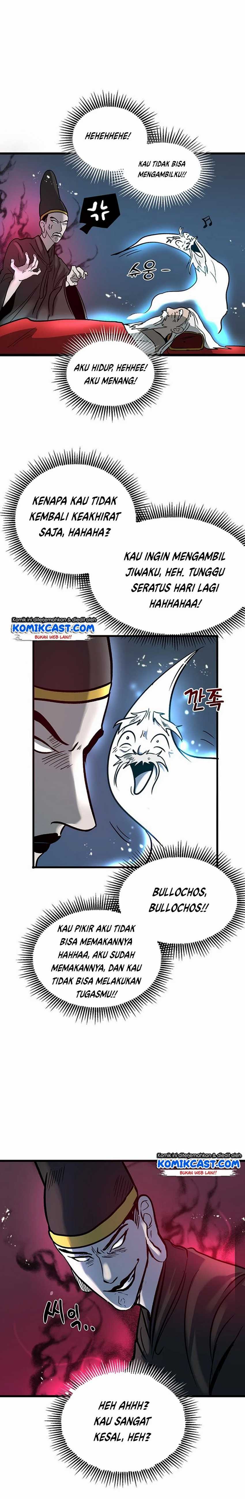 Path of the Shaman Chapter 1 – halaman 26
