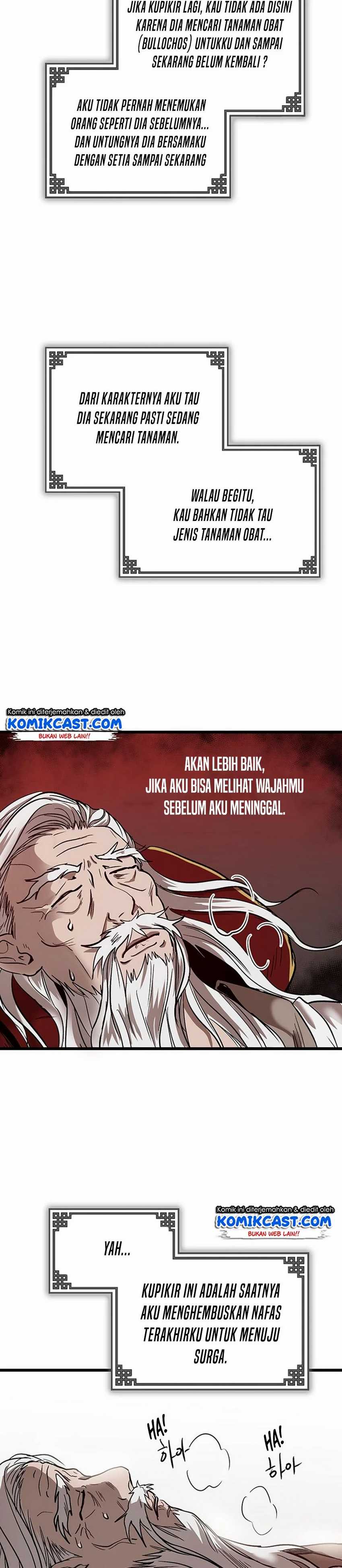 Path of the Shaman Chapter 1 – halaman 7