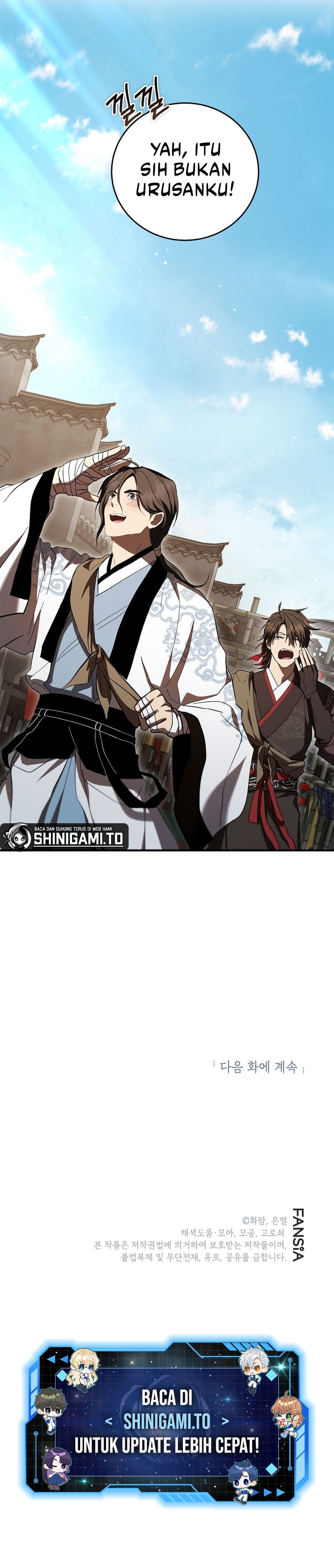 Path of the Shaman Chapter 164 – halaman 14