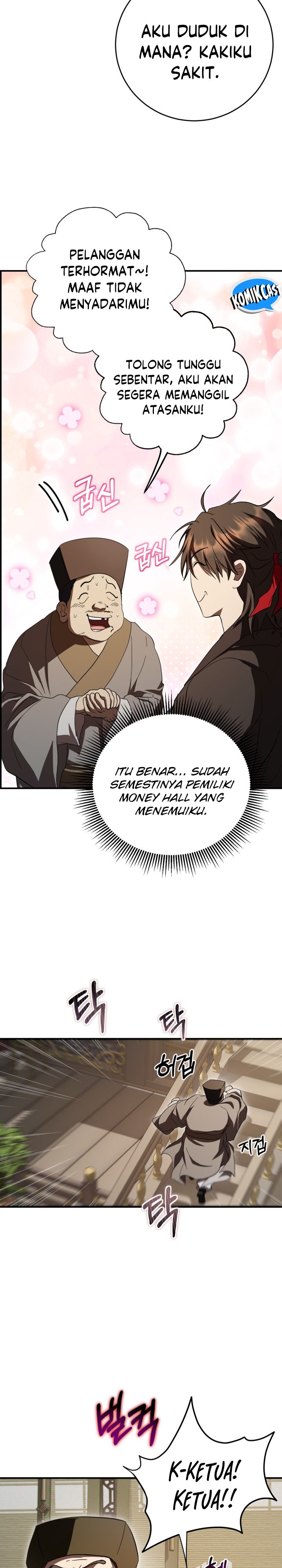 Path of the Shaman Chapter 165 – halaman 15