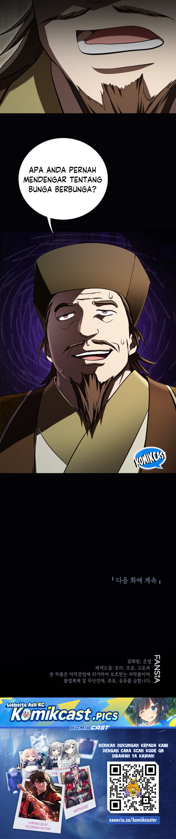 Path of the Shaman Chapter 165 – halaman 26