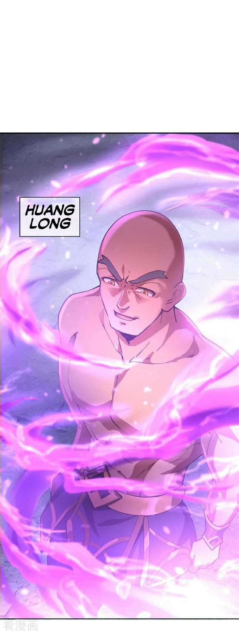 Peerless Soul Chapter 77 – halaman 1