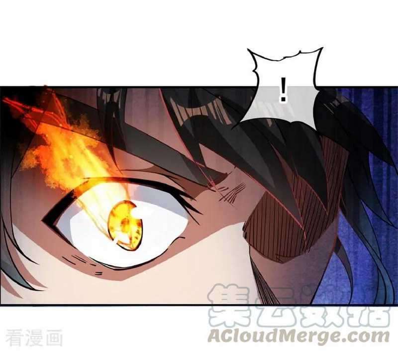 Peerless Soul Chapter 77 – halaman 20