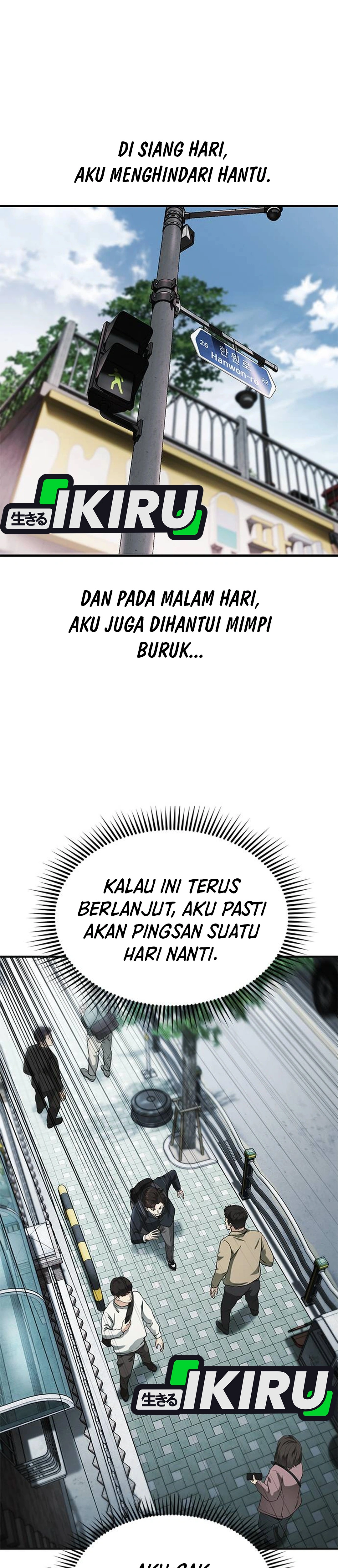 Pengacara yang Bisa Melihat Hantu Chapter 1 – halaman 23