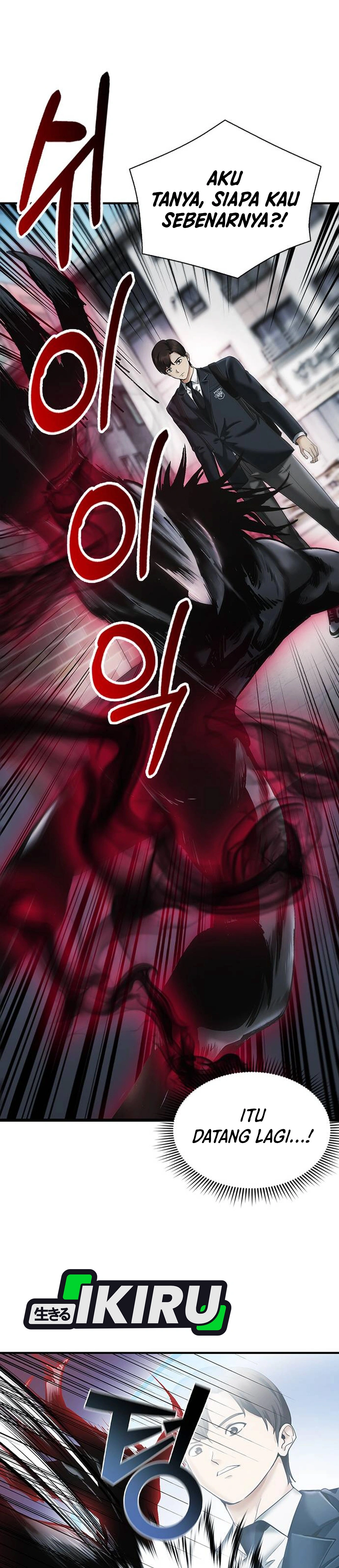 Pengacara yang Bisa Melihat Hantu Chapter 1 – halaman 31