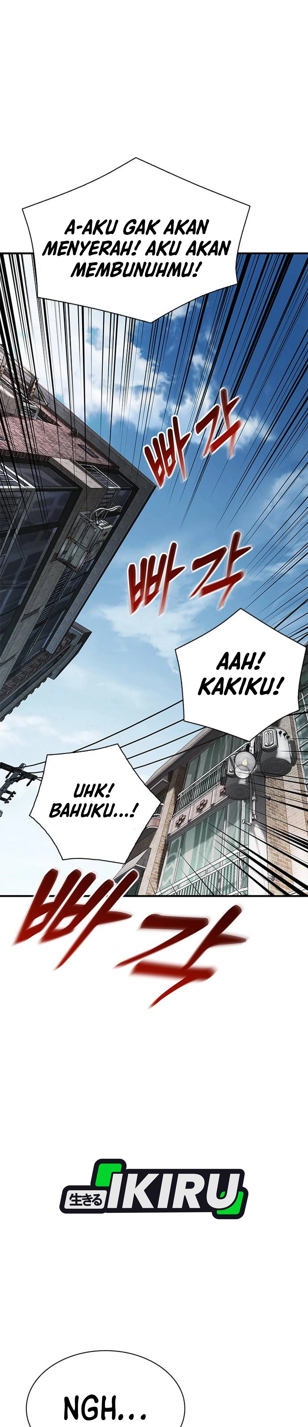 Pengacara yang Bisa Melihat Hantu Chapter 1 – halaman 33