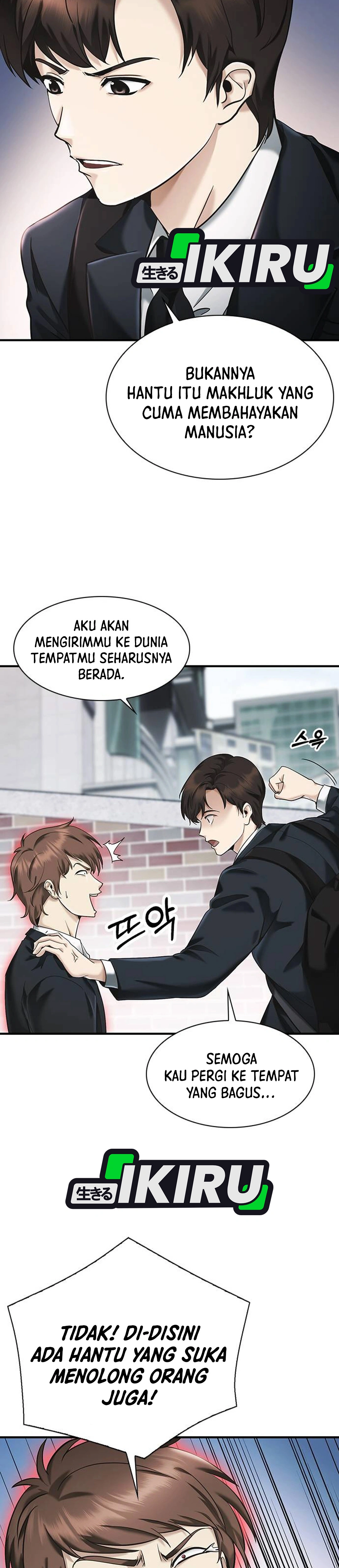 Pengacara yang Bisa Melihat Hantu Chapter 1 – halaman 38