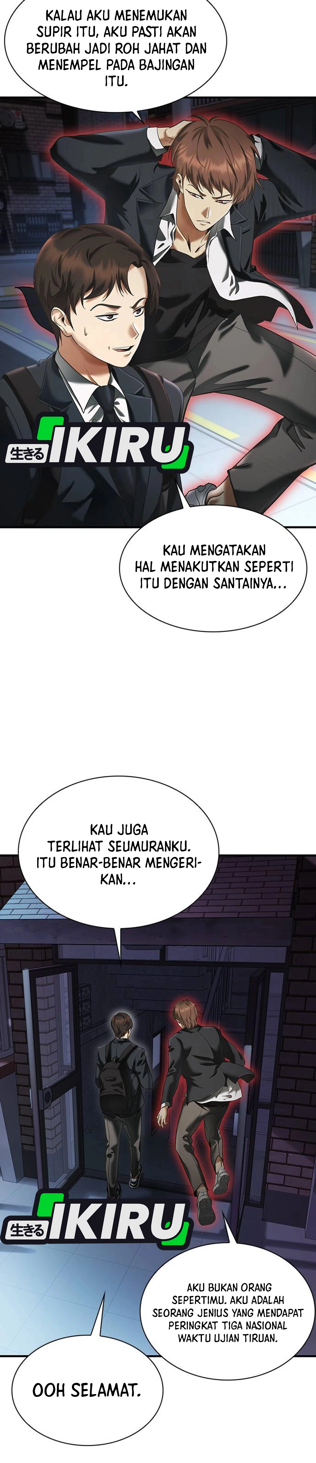 Pengacara yang Bisa Melihat Hantu Chapter 1 – halaman 41