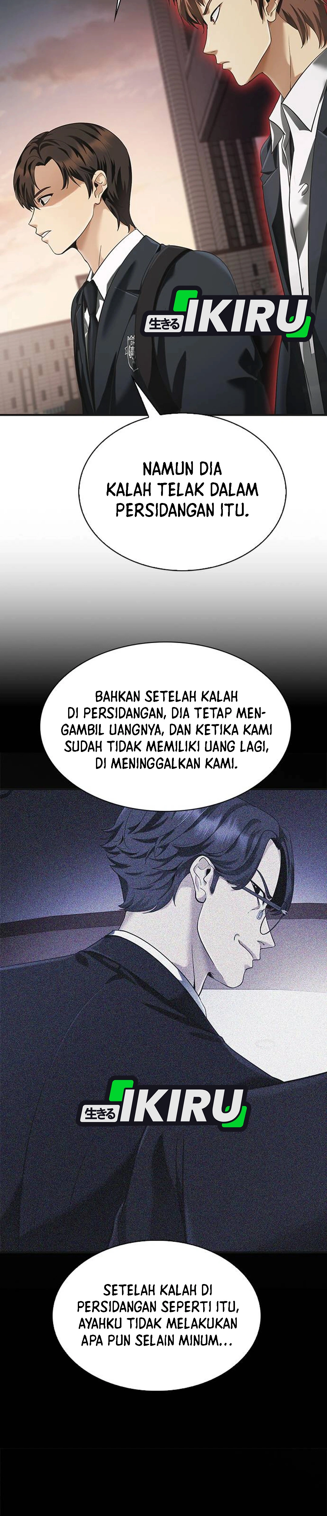 Pengacara yang Bisa Melihat Hantu Chapter 1 – halaman 50