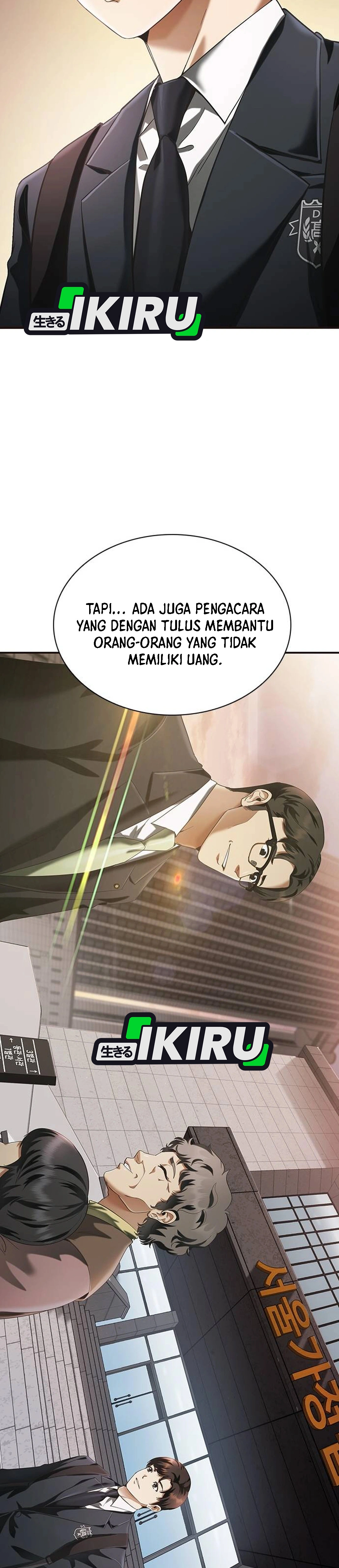 Pengacara yang Bisa Melihat Hantu Chapter 1 – halaman 52