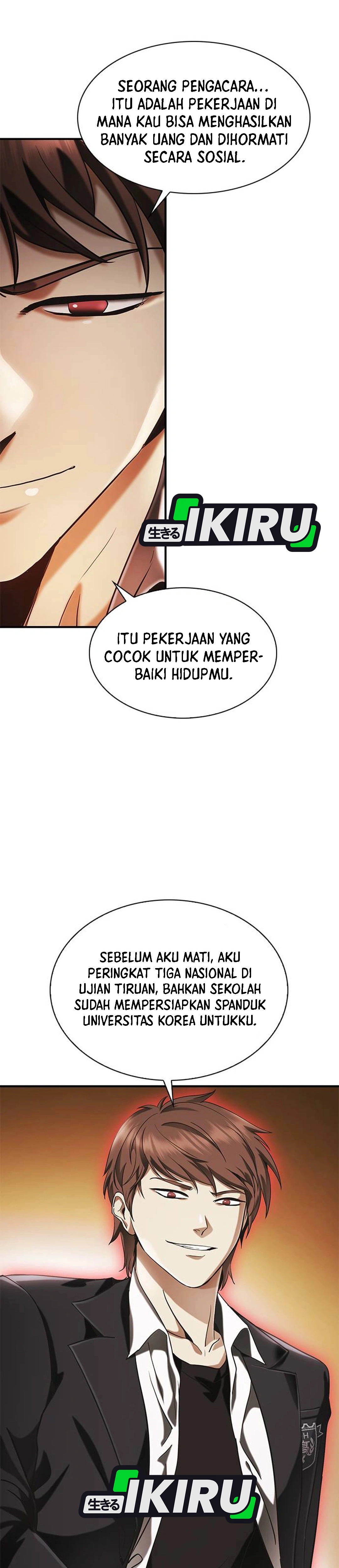 Pengacara yang Bisa Melihat Hantu Chapter 1 – halaman 55