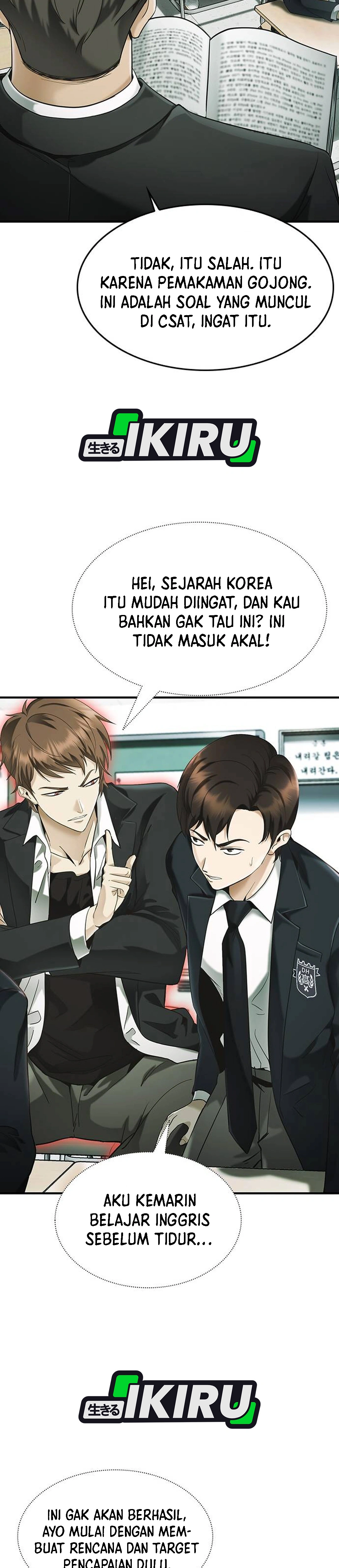 Pengacara yang Bisa Melihat Hantu Chapter 1 – halaman 59