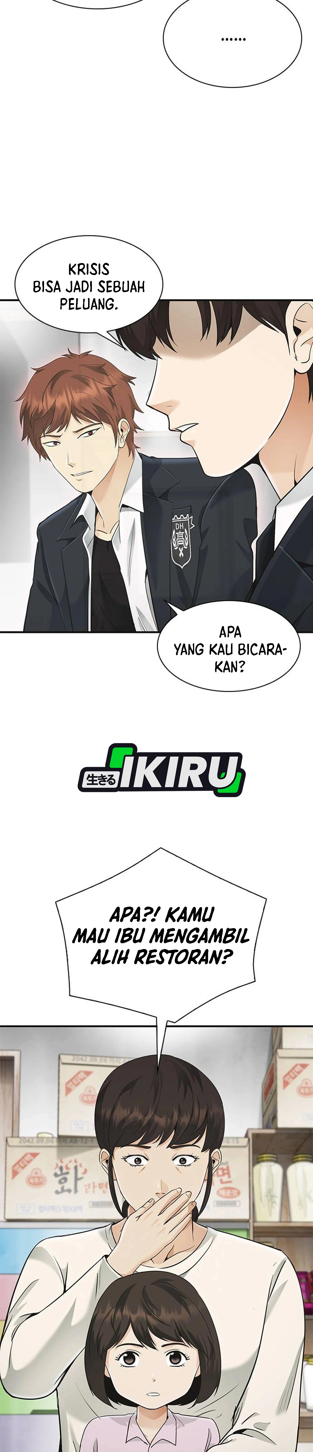 Pengacara yang Bisa Melihat Hantu Chapter 1 – halaman 64