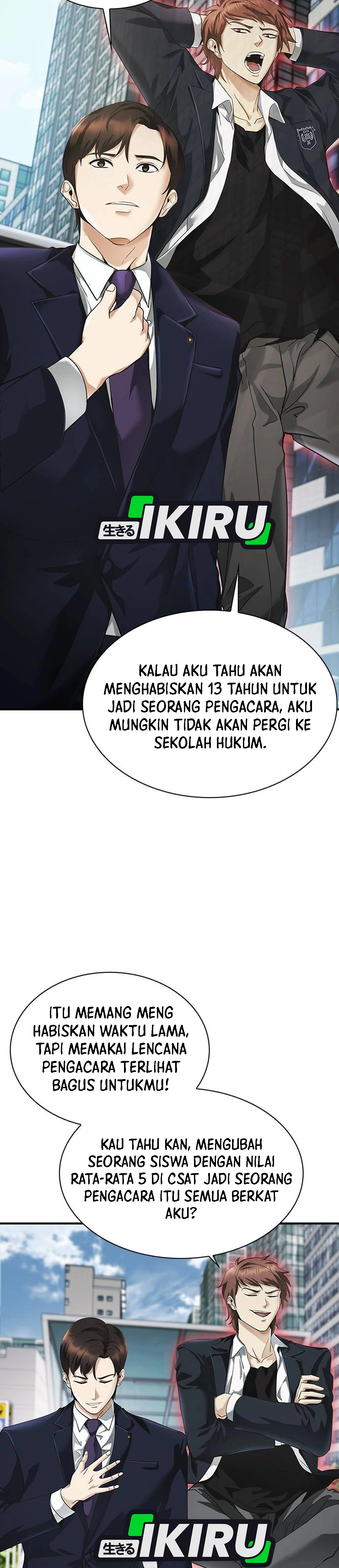 Pengacara yang Bisa Melihat Hantu Chapter 1 – halaman 70