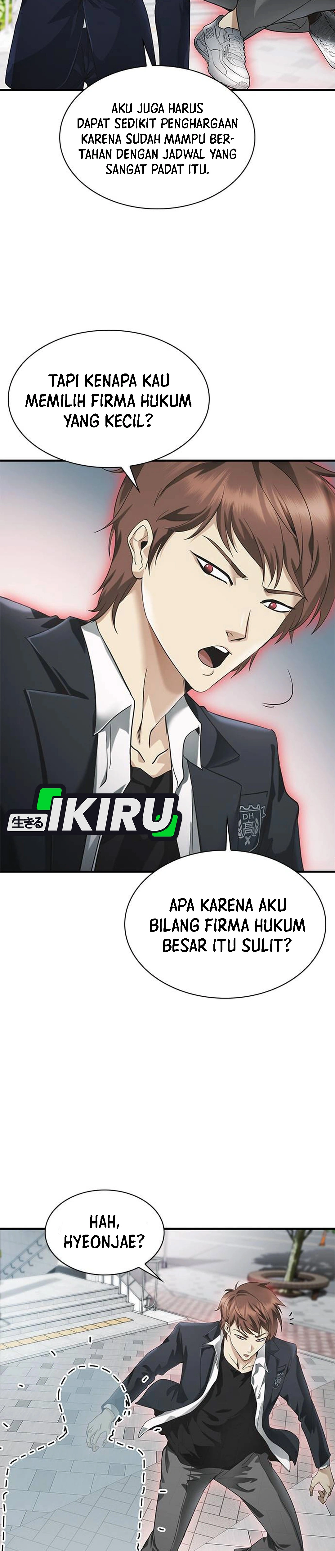 Pengacara yang Bisa Melihat Hantu Chapter 1 – halaman 71
