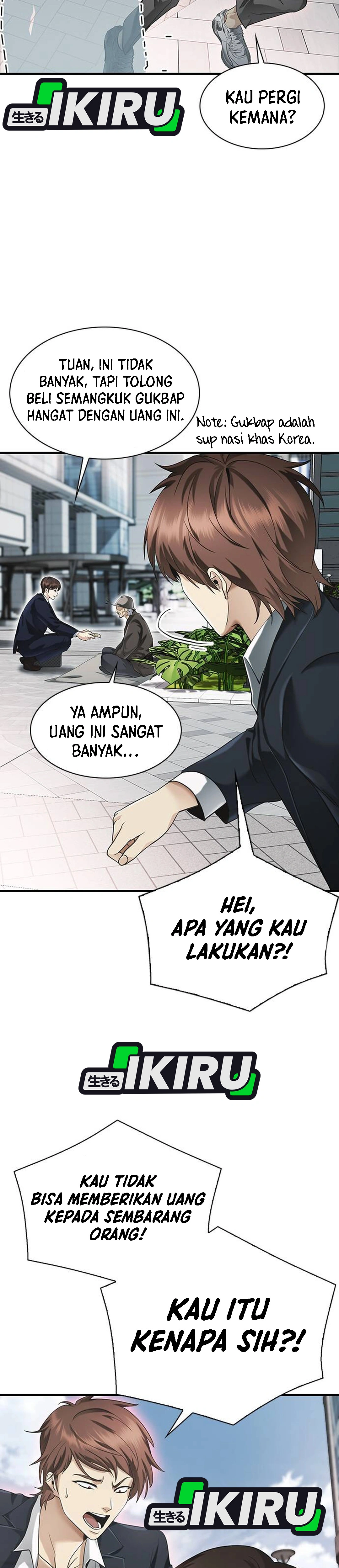 Pengacara yang Bisa Melihat Hantu Chapter 1 – halaman 72