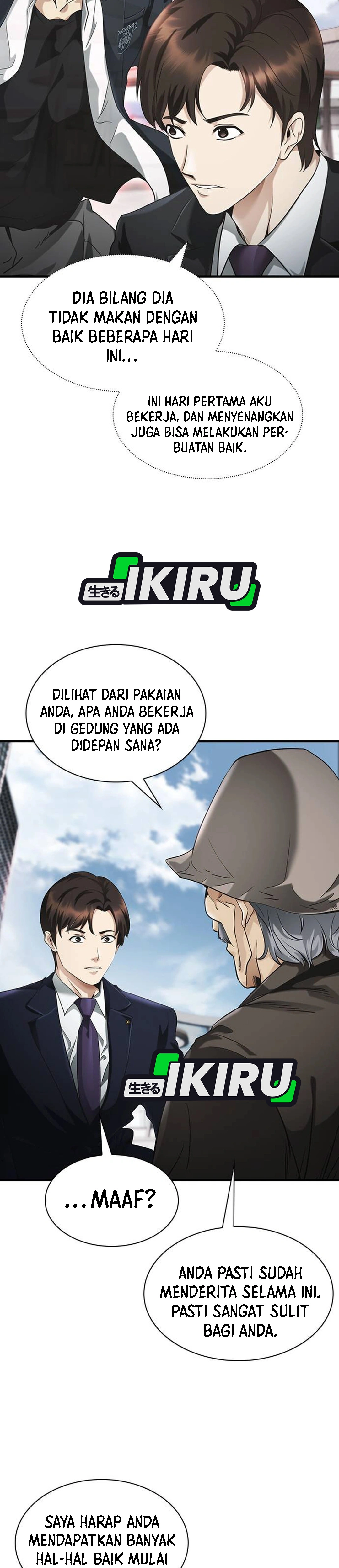 Pengacara yang Bisa Melihat Hantu Chapter 1 – halaman 73