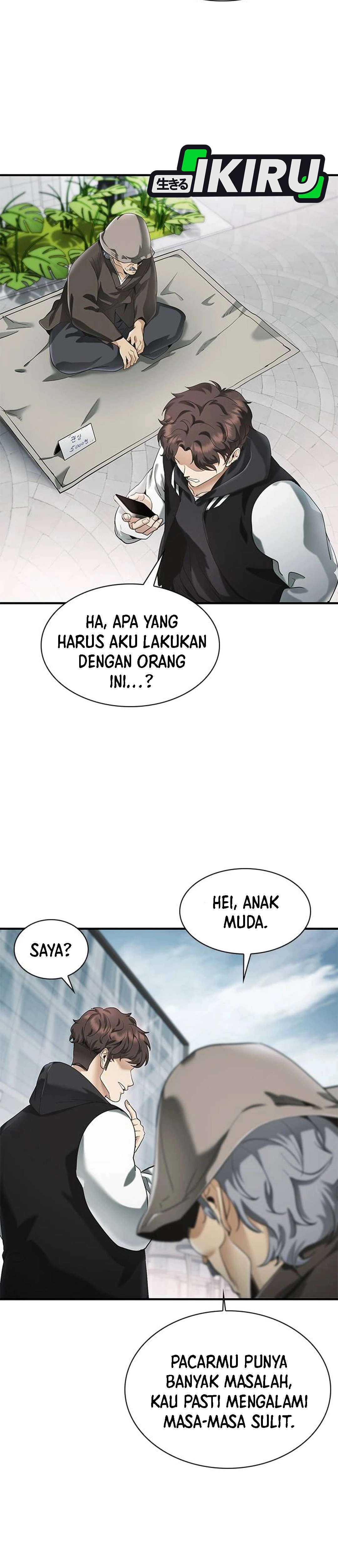 Pengacara yang Bisa Melihat Hantu Chapter 1 – halaman 76