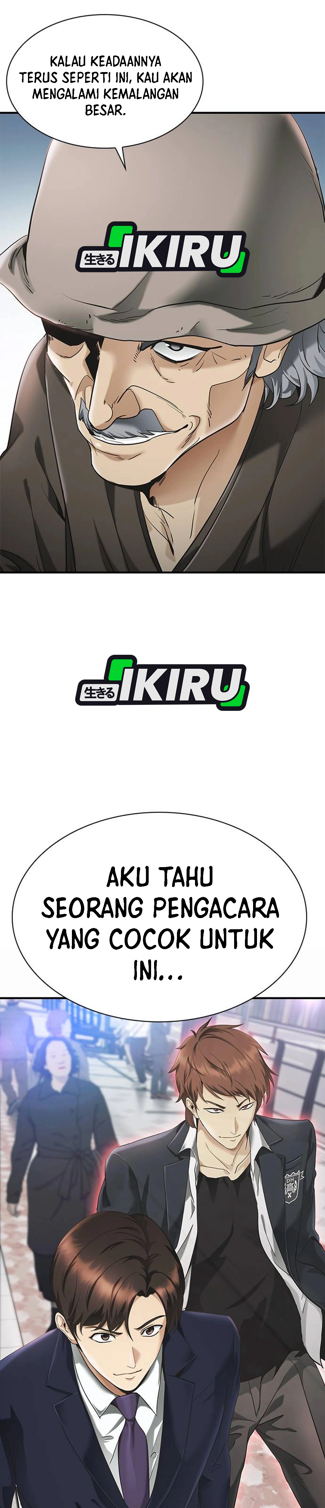 Pengacara yang Bisa Melihat Hantu Chapter 1 – halaman 77